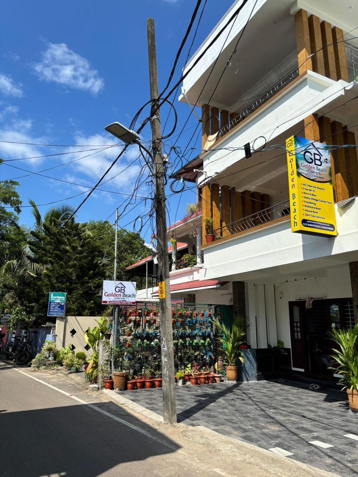 Golden Beach Home Stay Alappuzha Exterior photo